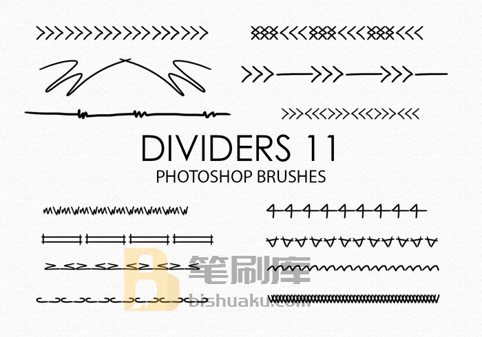 手绘分隔器Photoshop画笔11