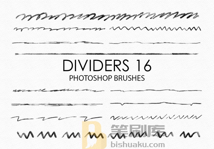 手绘分隔器Photoshop画笔16